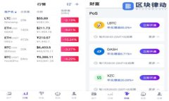 如何在Tokenim中修改代币图标：详细指南与常见问