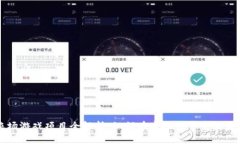 区块链农场游戏项目全解析：如何在虚拟世界中